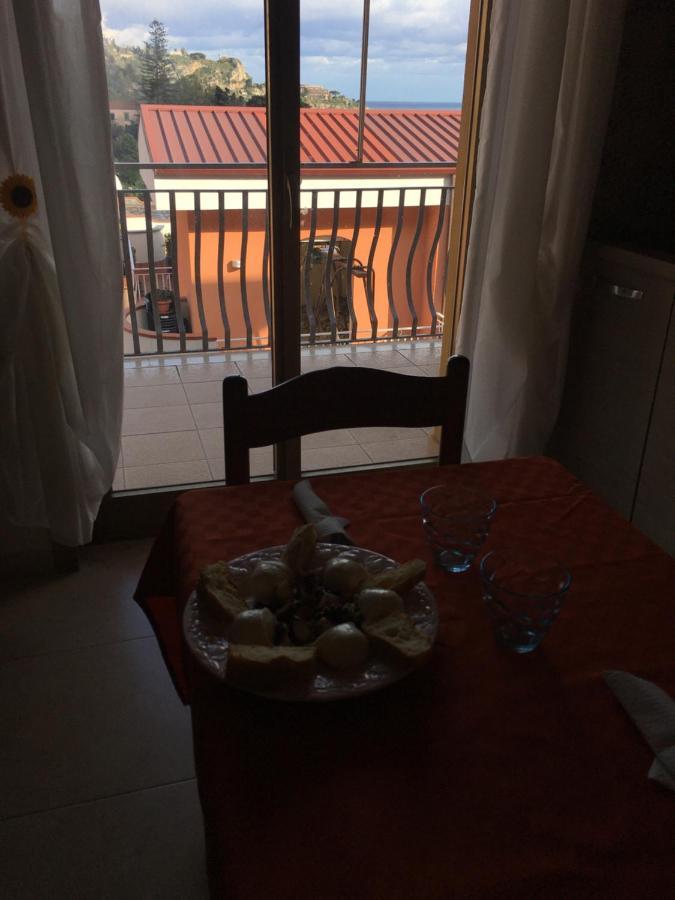 Residence La Fenice Ff Джардини Наксос Екстериор снимка